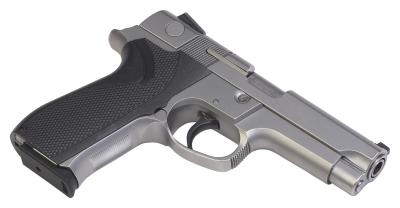 Forensic Firearms Analysis Schools