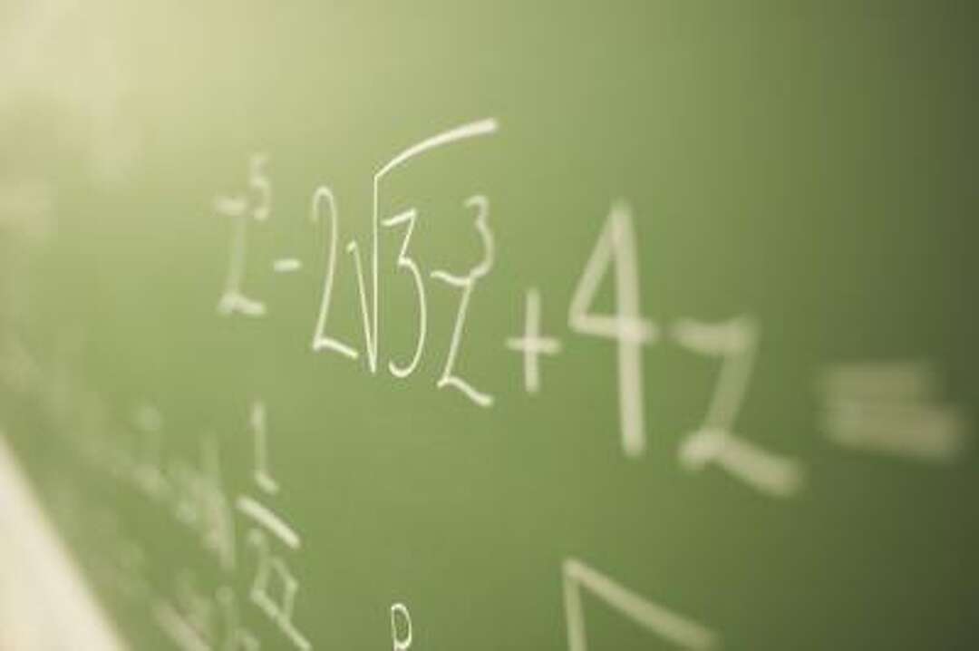 What Are Contemporary Mathematics in College?