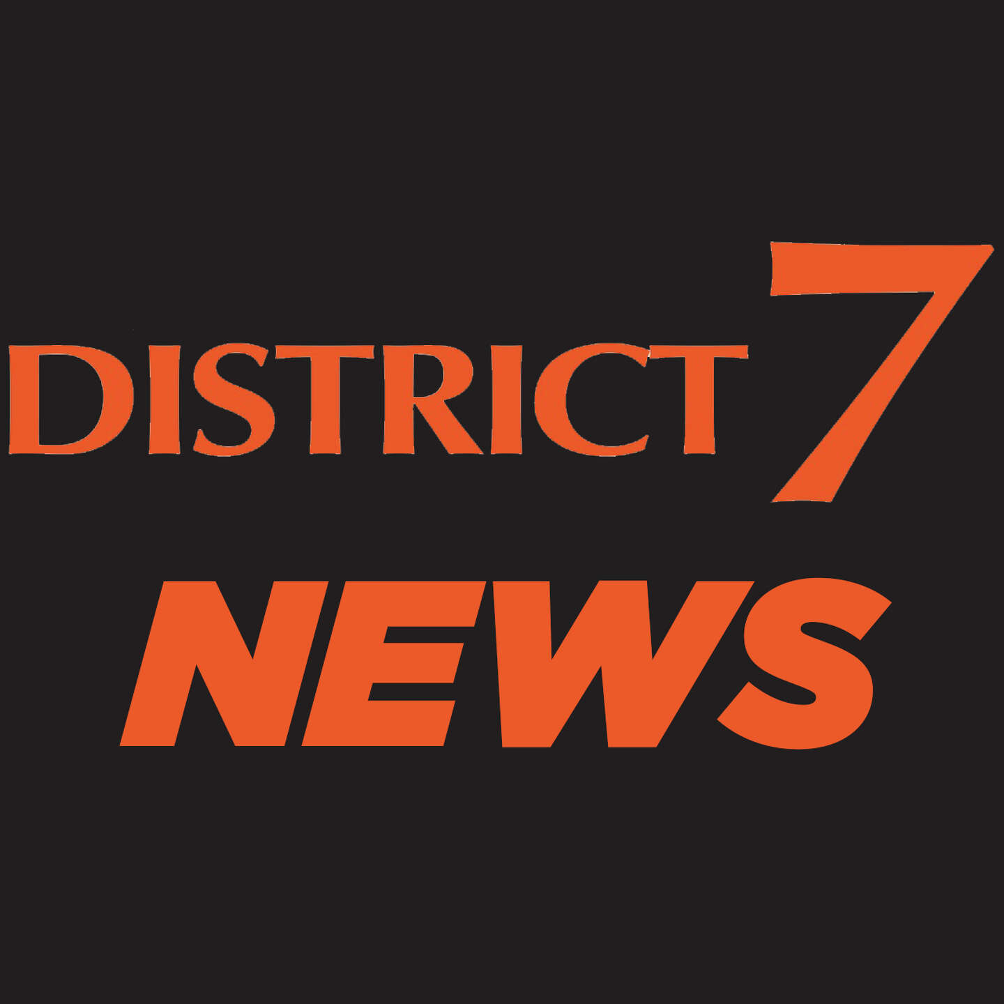 Edwardsville District 7 approves 2025 26 school calendar Edwardsville District 7 approves 2025 26 school calendar
