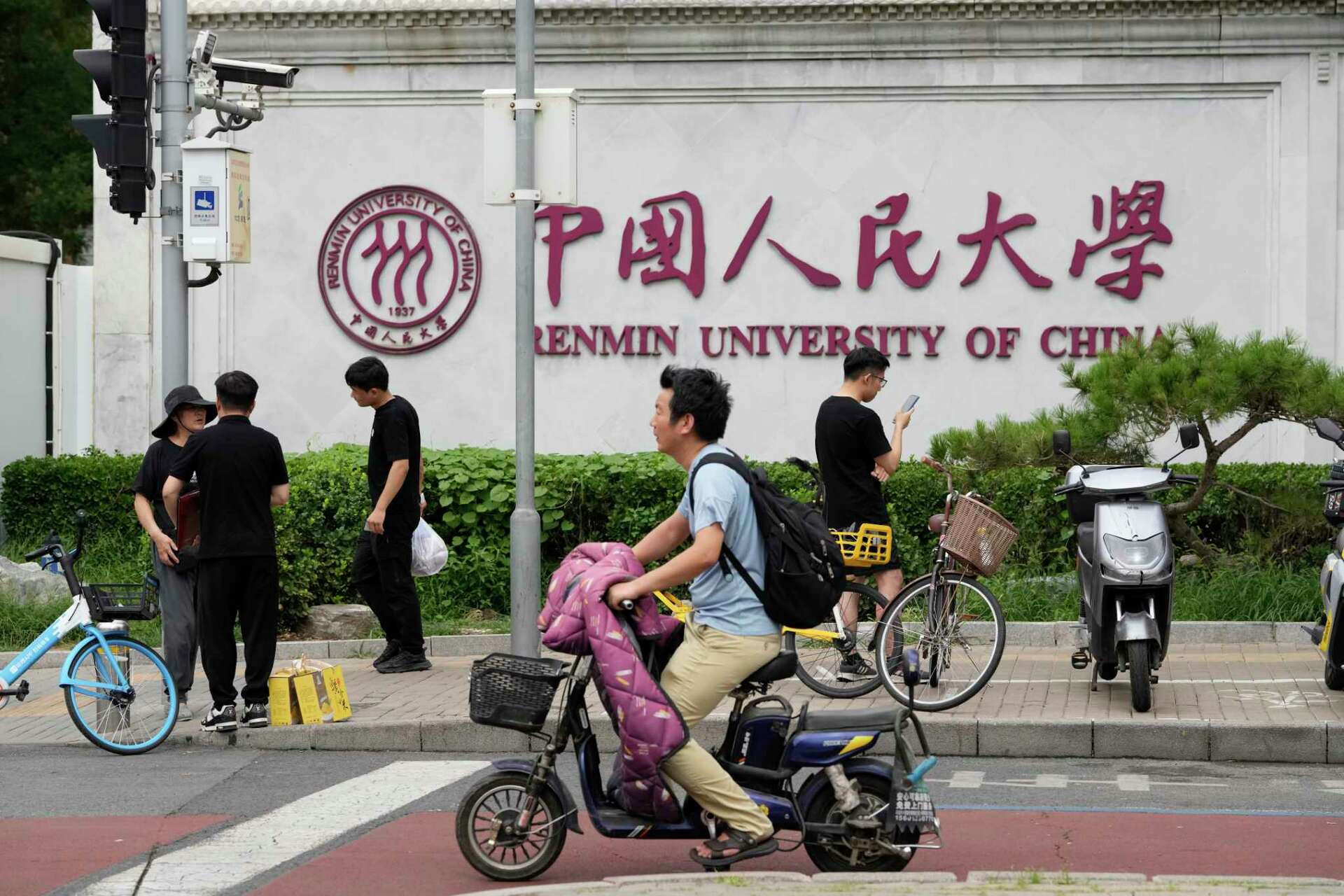 A top Chinese university fires a professor after a student accused him of  sexual harassment