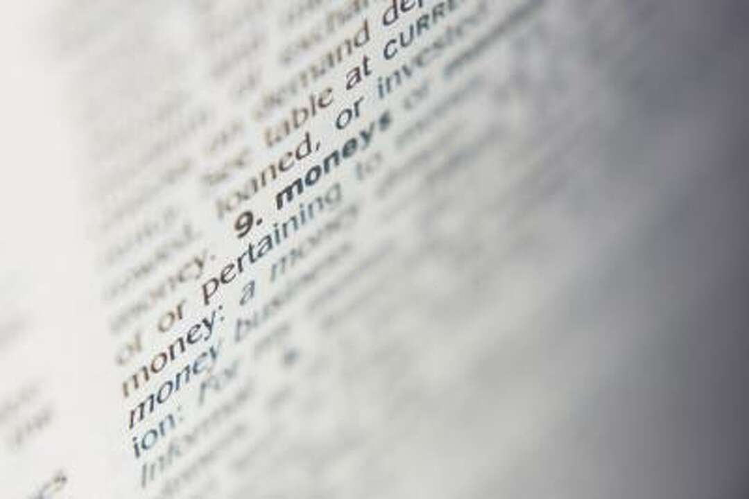How to Align Text Vertically and Horizontally in InDesign