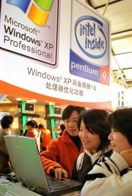 How to set the environment variables for Java in Windows