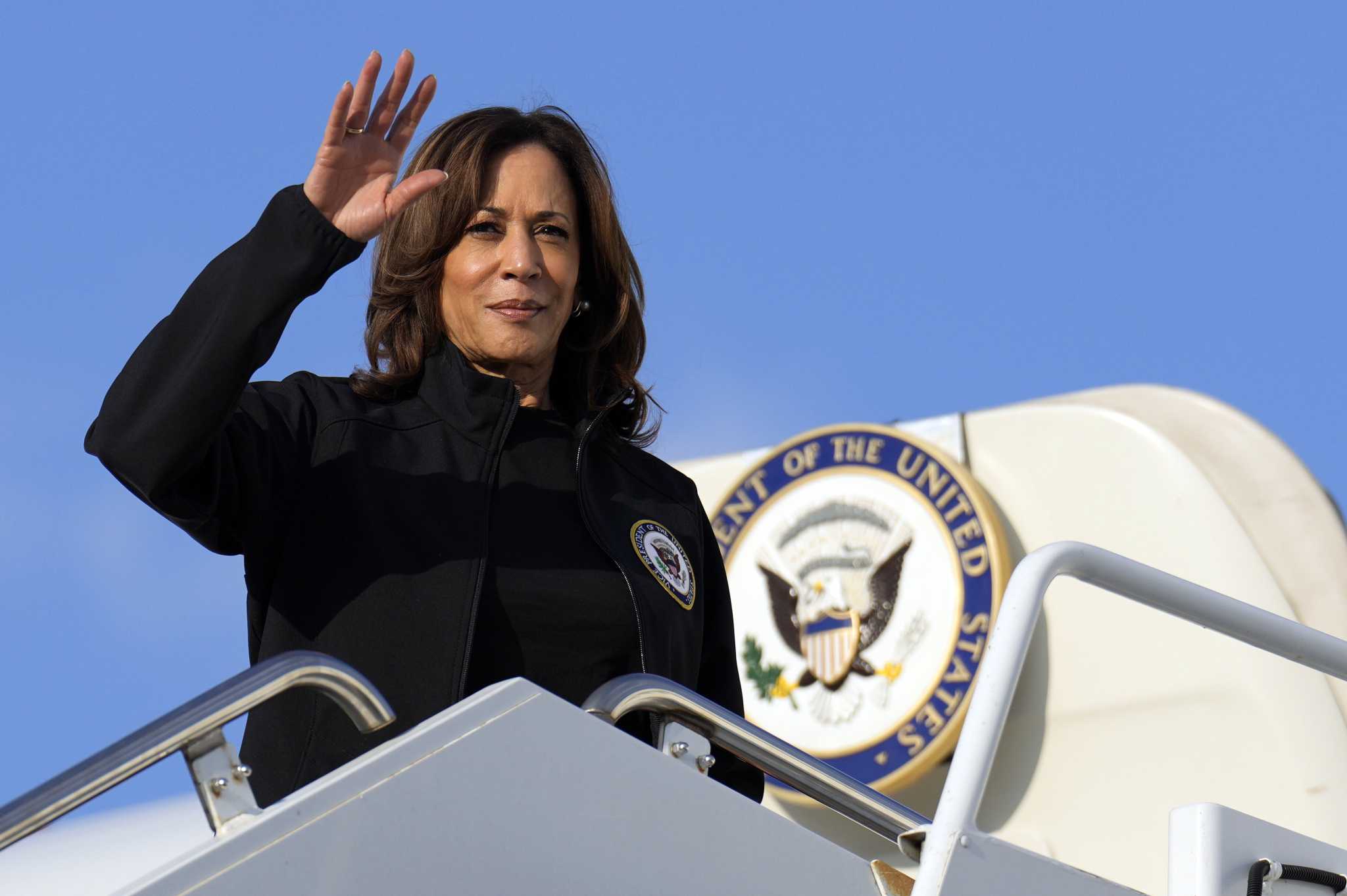 Kamala Harris for President of the United States | Endorsement