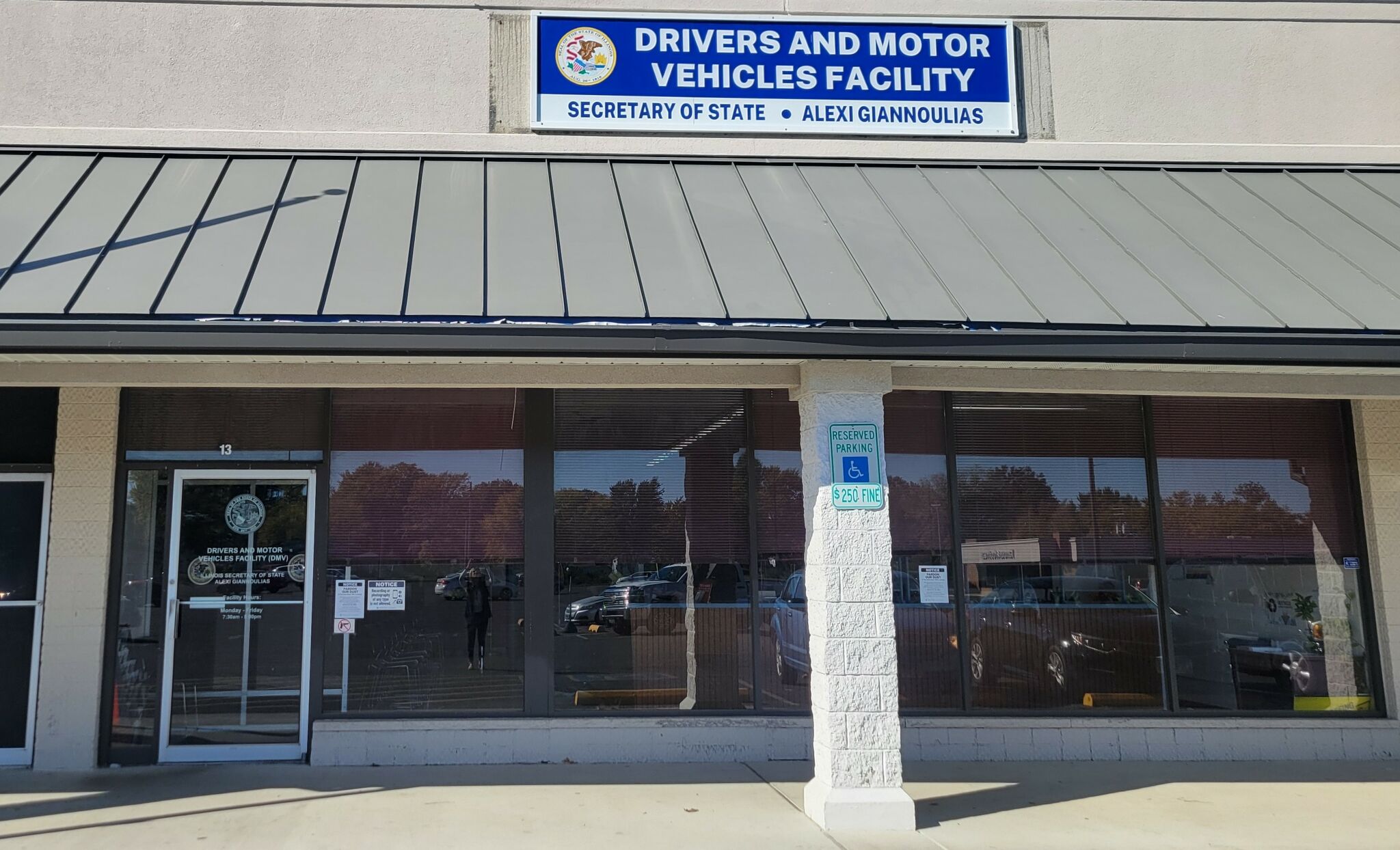 Jacksonville’s Secretary of State office closes for weeklong remodel