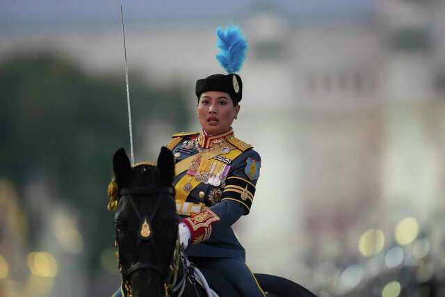 A Rare Ceremony In Thailand Marks The King's Auspicious 72nd Birthday