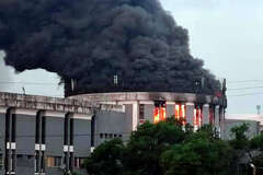 Liberia's Parliament Building Catches Fire As Anti-government Protests ...