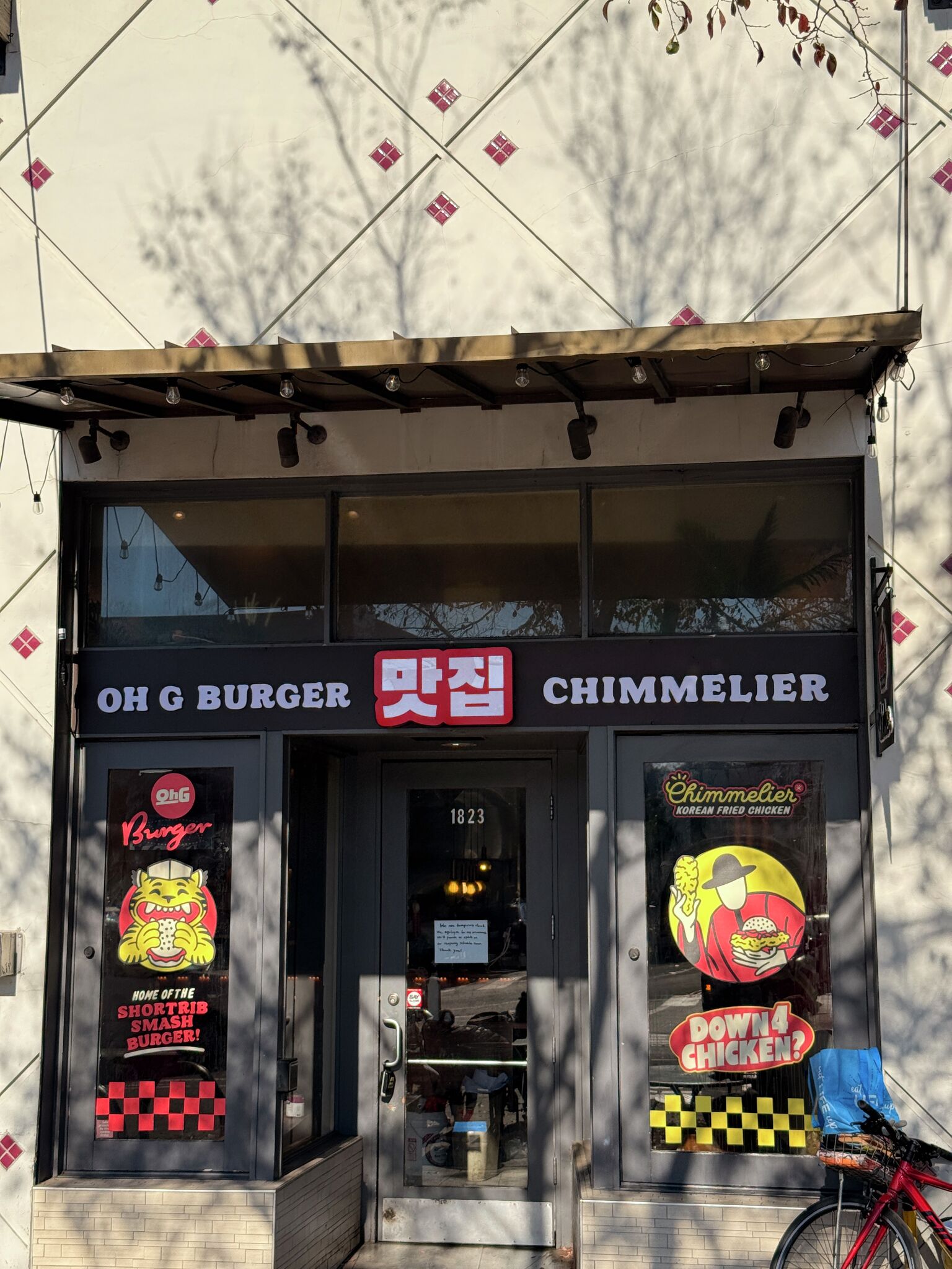 Korean fried chicken restaurant Chimmelier opening in Berkeley
