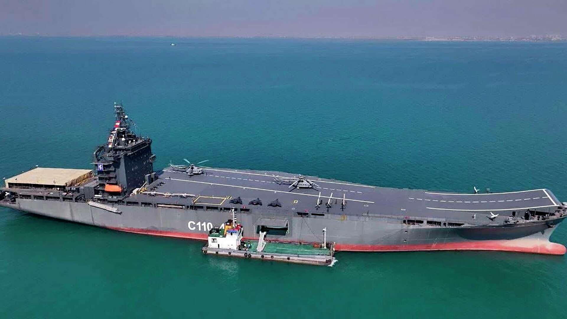 Iran inaugurates its first drone-carrier warship