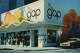 The first Gap store at 1950 Ocean Ave. in San Francisco, circa 1970s.