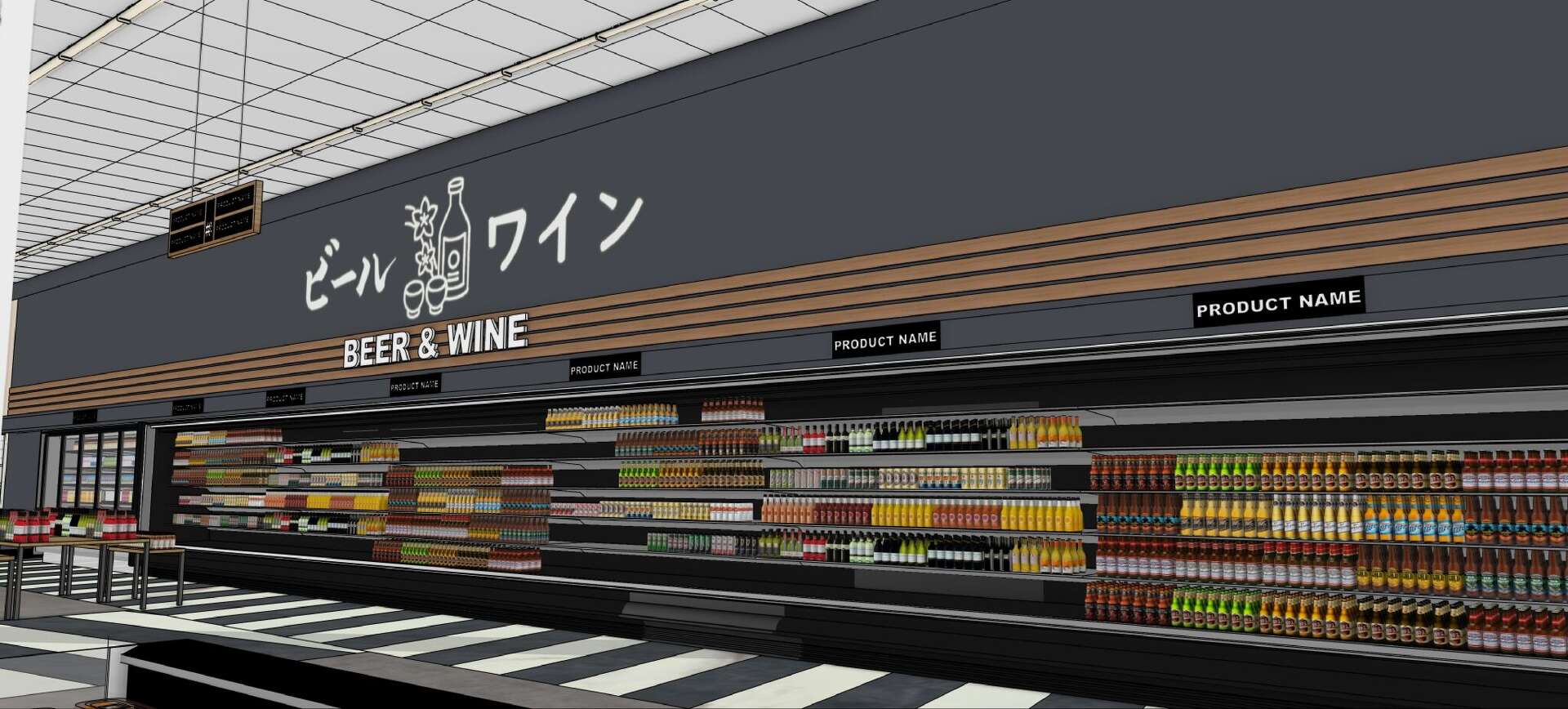 Japanese grocery store Osaka Marketplace opening Foster City location
