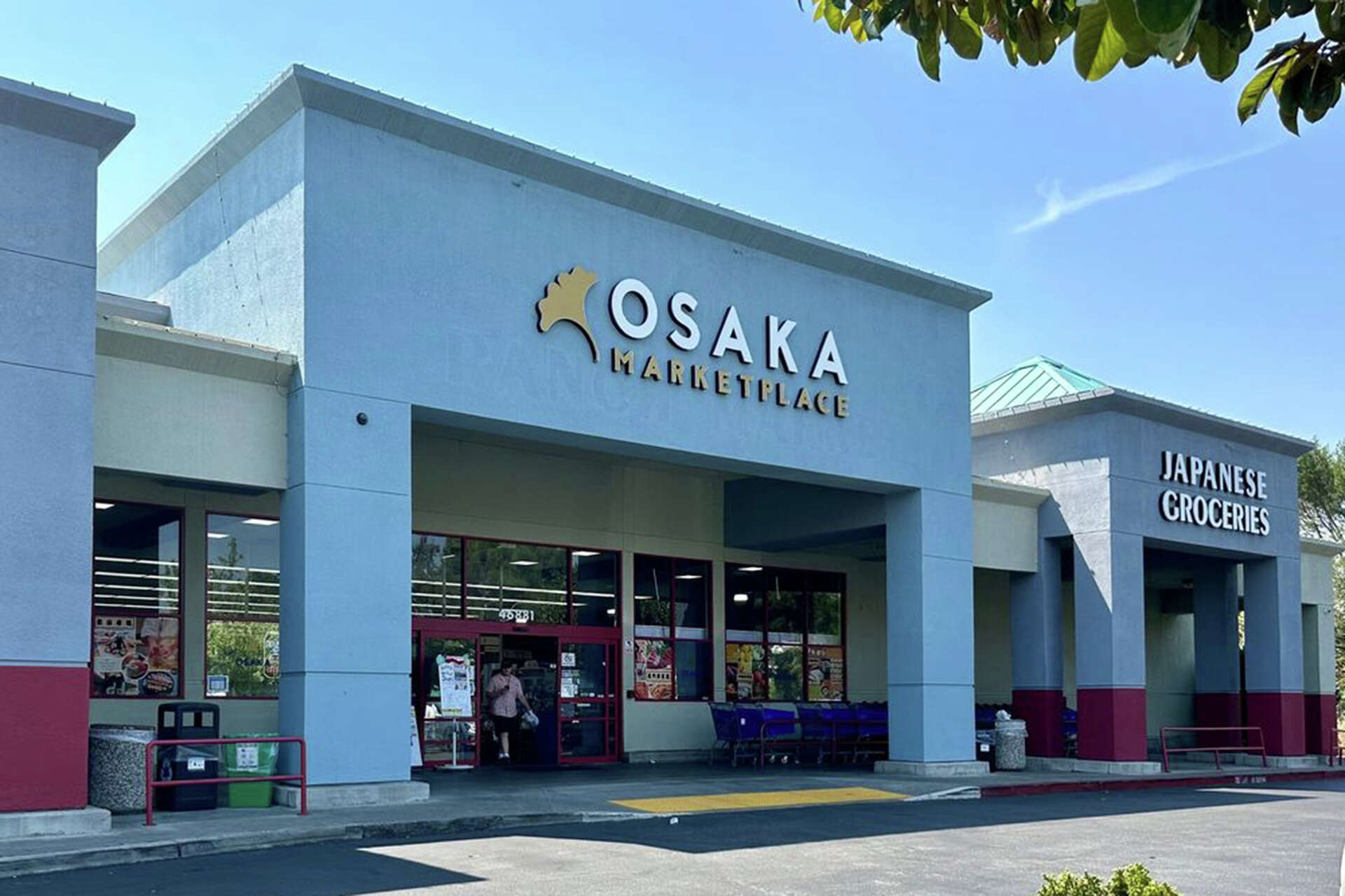 Former hardware store in Bay Area town to become giant grocery store