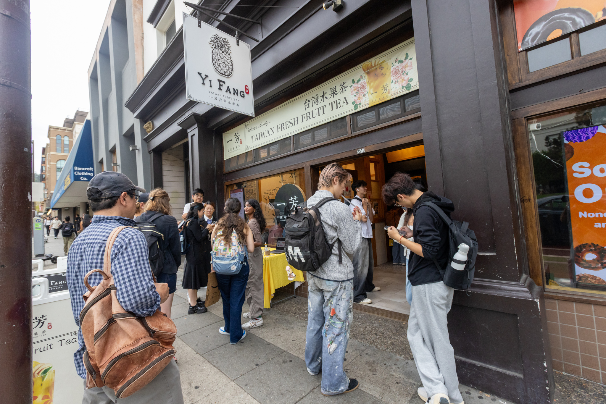 The boba wars of Berkeley