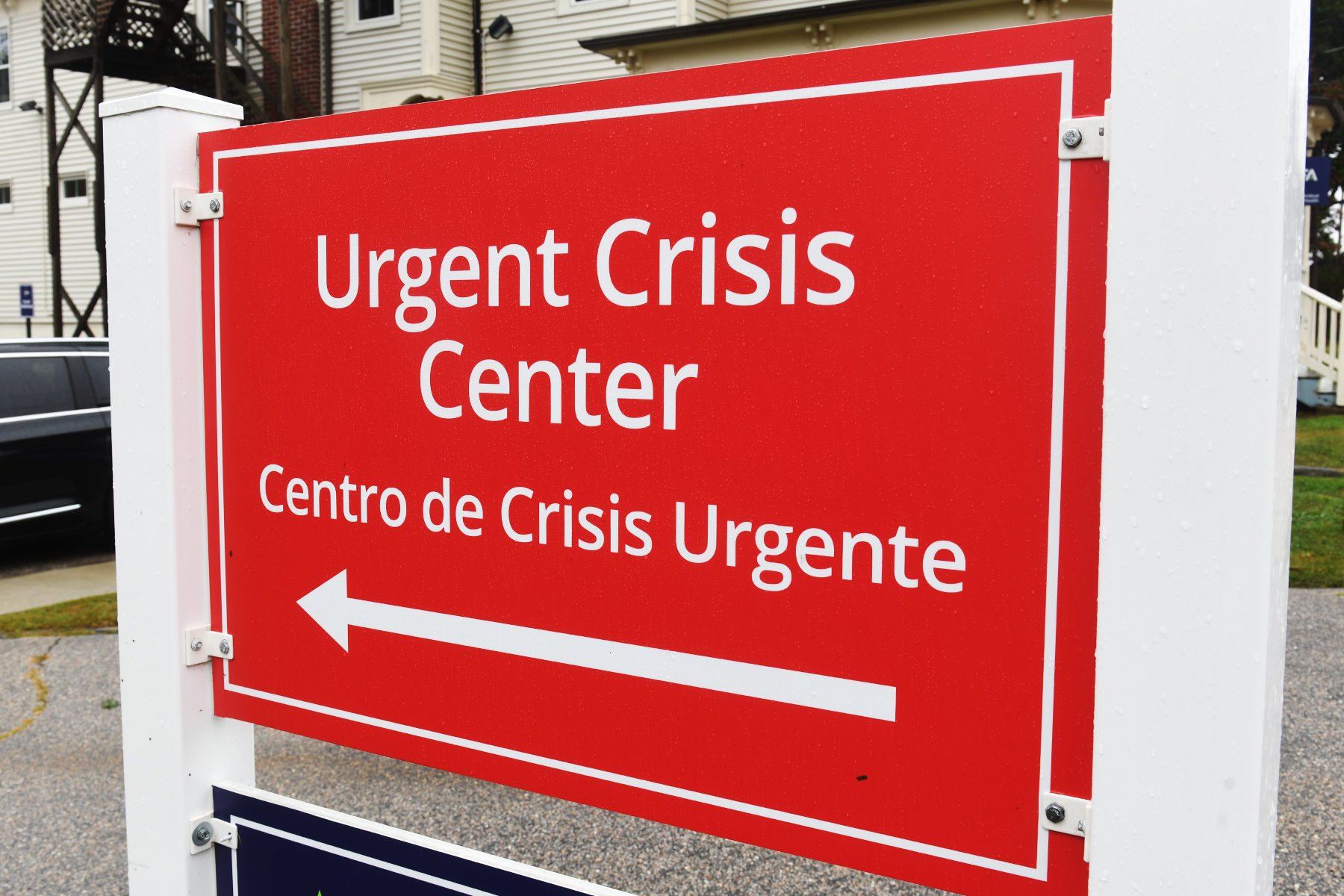 the bank reconciliation process accountingtools