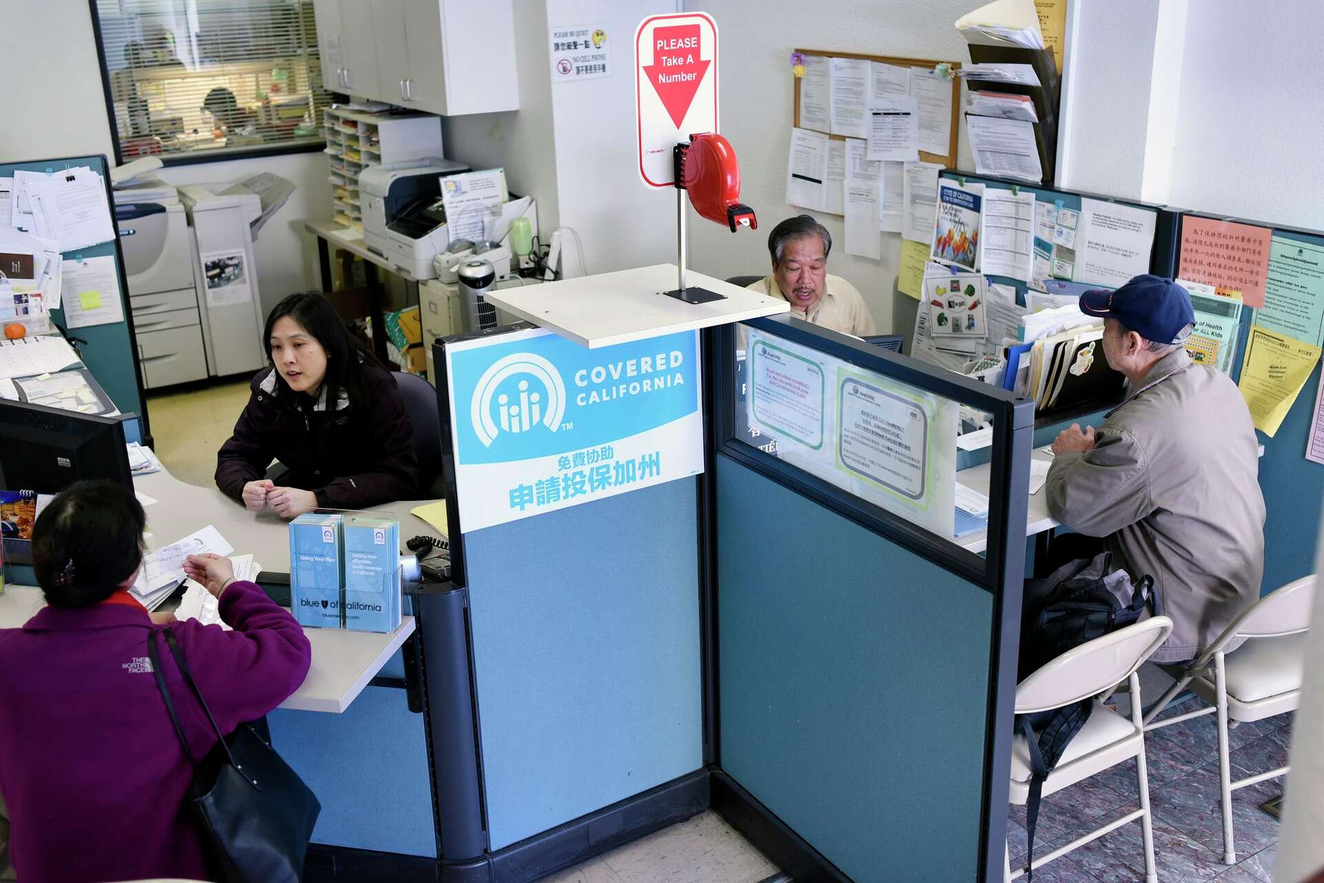 Covered California premiums could spike without ACA aid