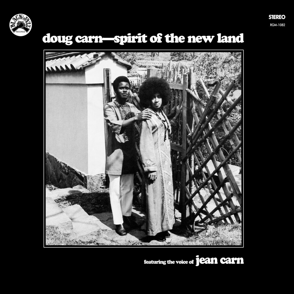Lost classics from Oakland's Black Jazz Records revived for Record