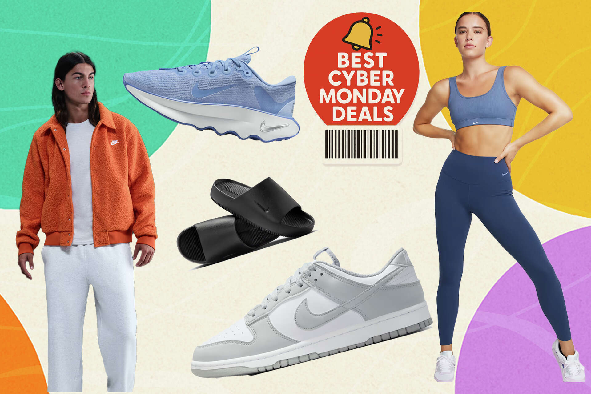 nike cyber monday coupon code