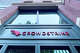Lawsuit: CrowdStrike built cybersecurity empire on stolen IP