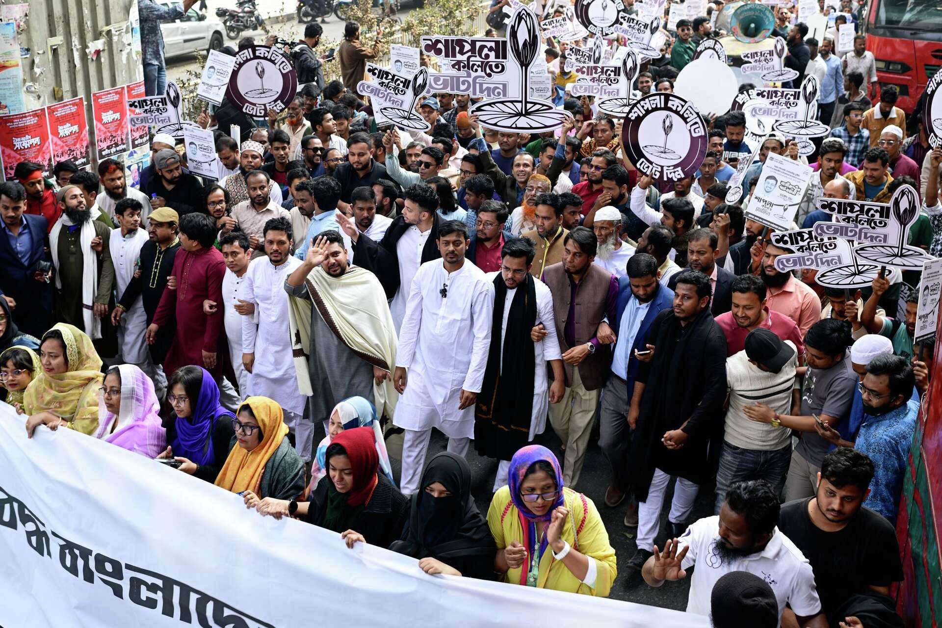 Campaigning starts for Bangladesh's first national election after ...