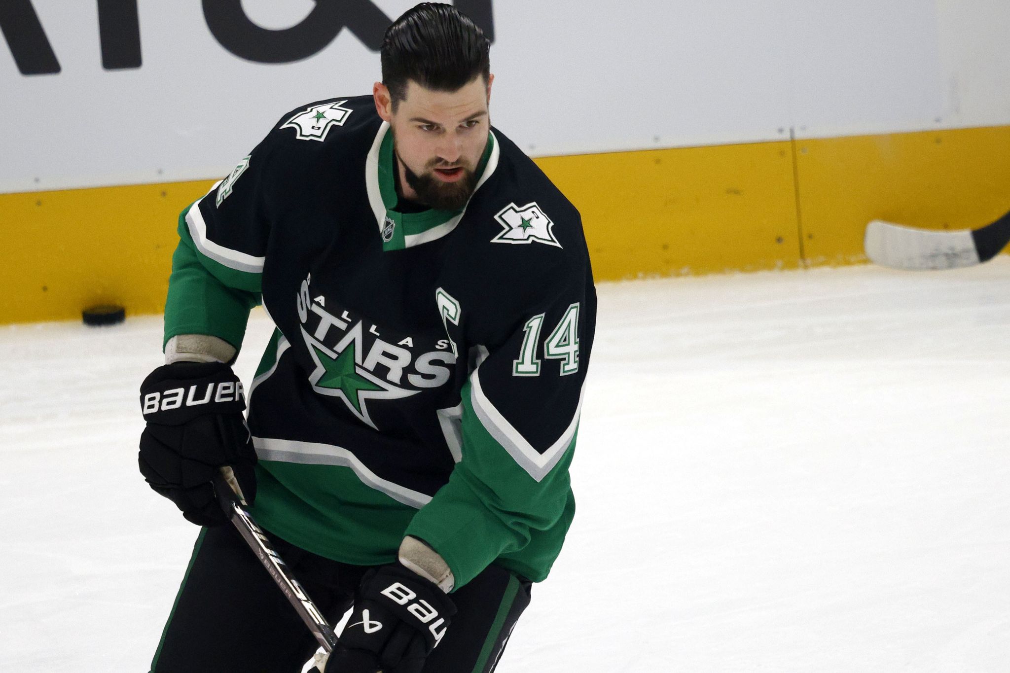 NHL veröffentlicht Spielplan 2026/27 für die Dallas Stars