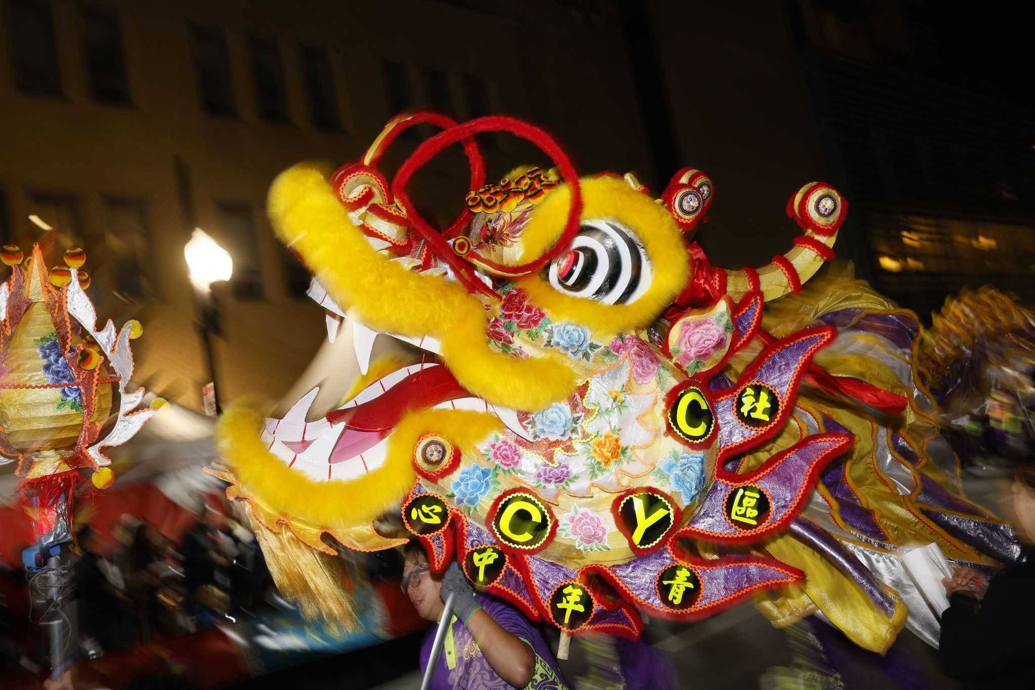 Lunar New Year 2026 events throughout the Bay Area
