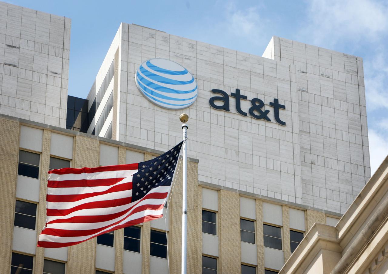 Documents: Dallas-based AT&T aided NSA spying