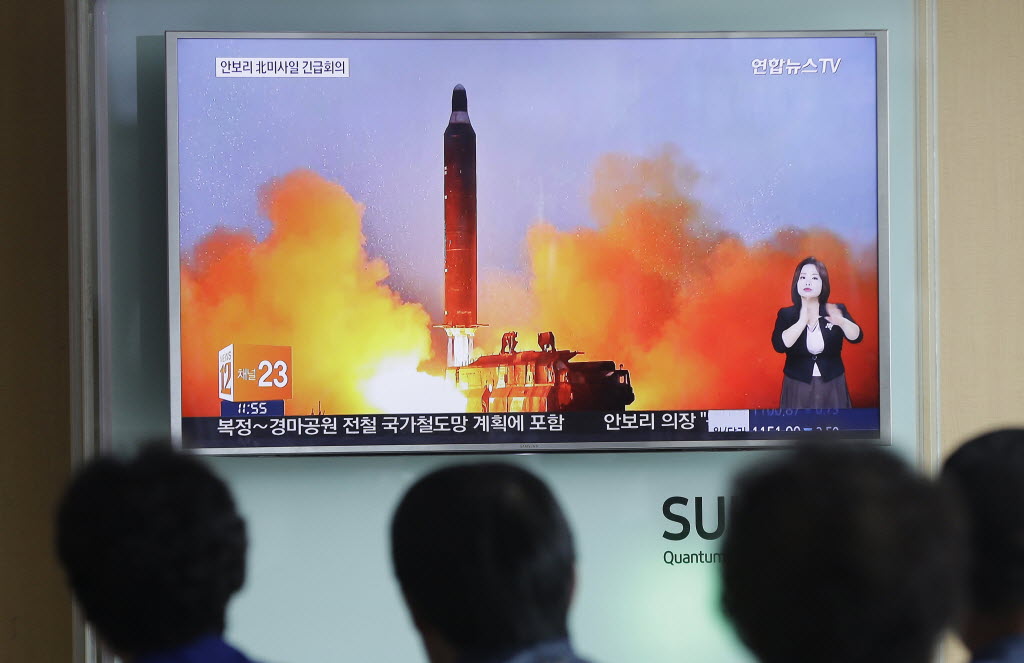 End the first-use policy for nuclear weapons