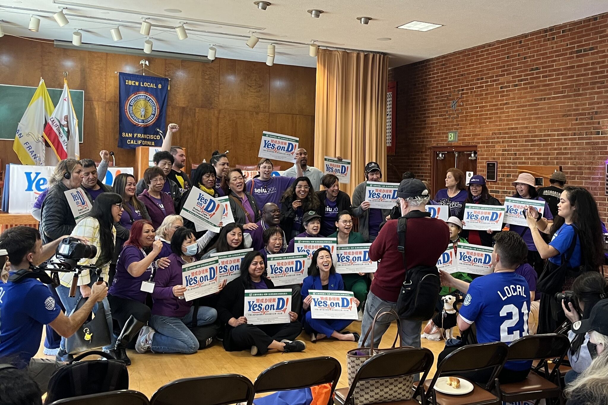 S.F. Overpaid CEO Act fails, a big setback for unions at City Hall