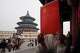 A children hold a Chinese national flag near the Hall of Prayer for Good Harvests at the Temple of Heaven in Beijing, China, Friday, April 3, 2026.