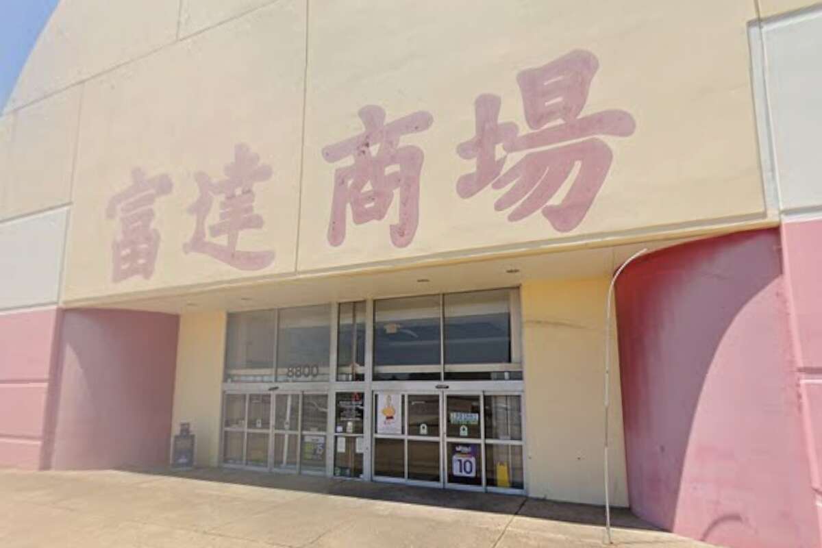 A former grocery store in southwest Houston is slated to become a $6 million arcade and warehouse project. (Photo from 2022) 