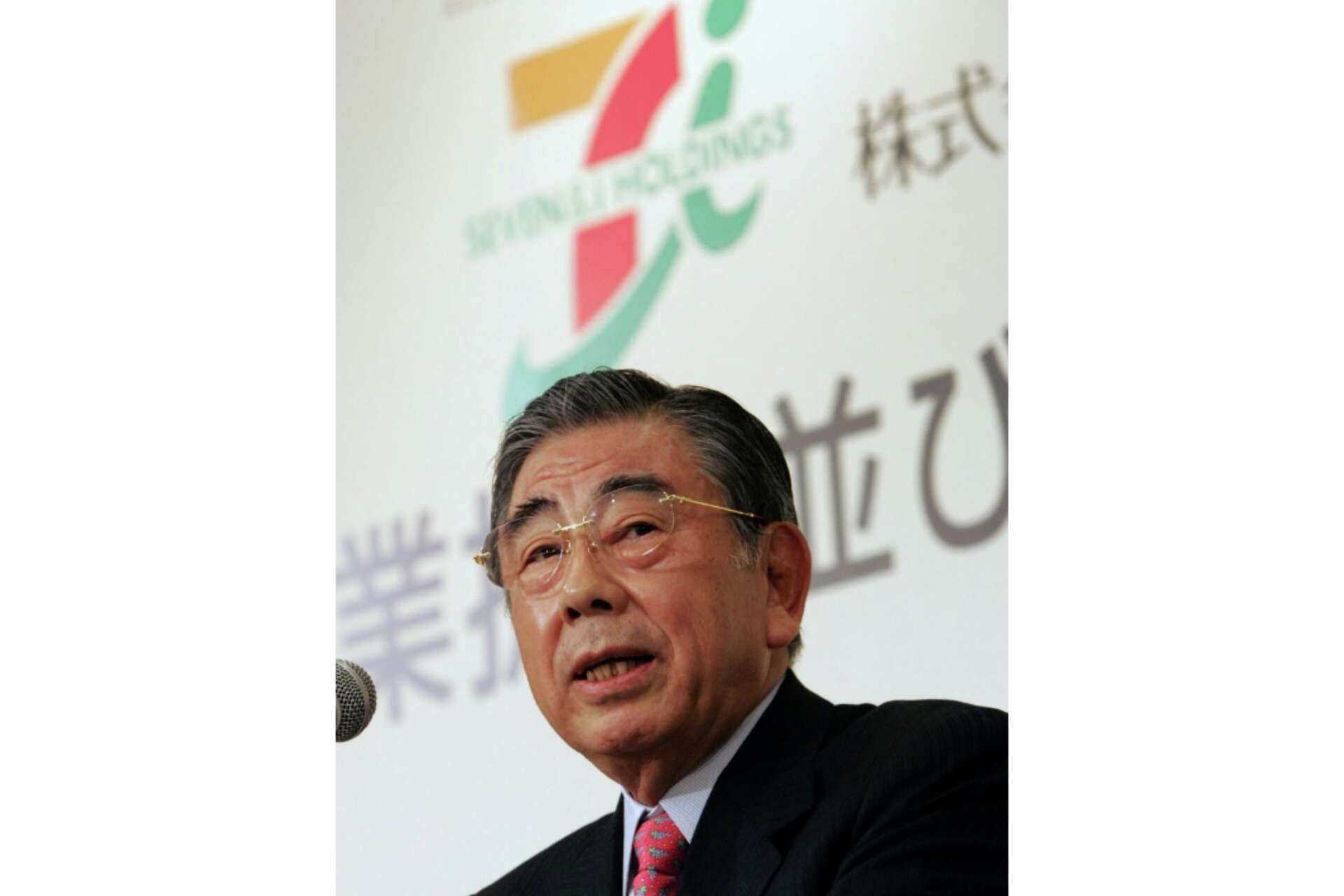 Toshifumi Suzuki, the Japanese behind the 'conbini' empire, has died. He  was 93.