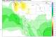 El conjunto multimodelo de América del Norte predice precipitaciones superiores a lo normal en casi toda California de noviembre a enero, una característica clásica de un El Niño fuerte.