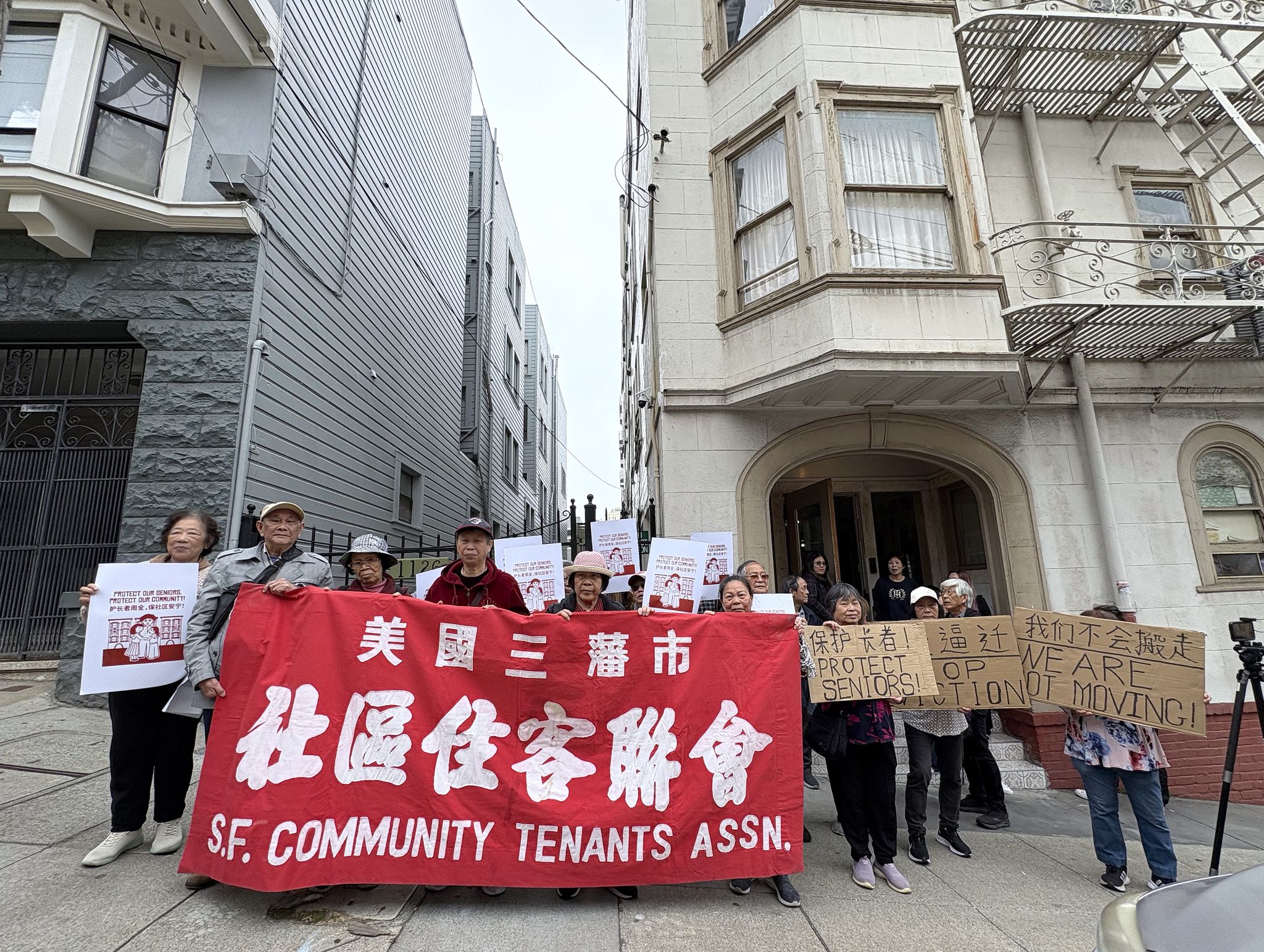 SF: Chinatown Seniors Protest Pending Evictions, Form Tenants Association