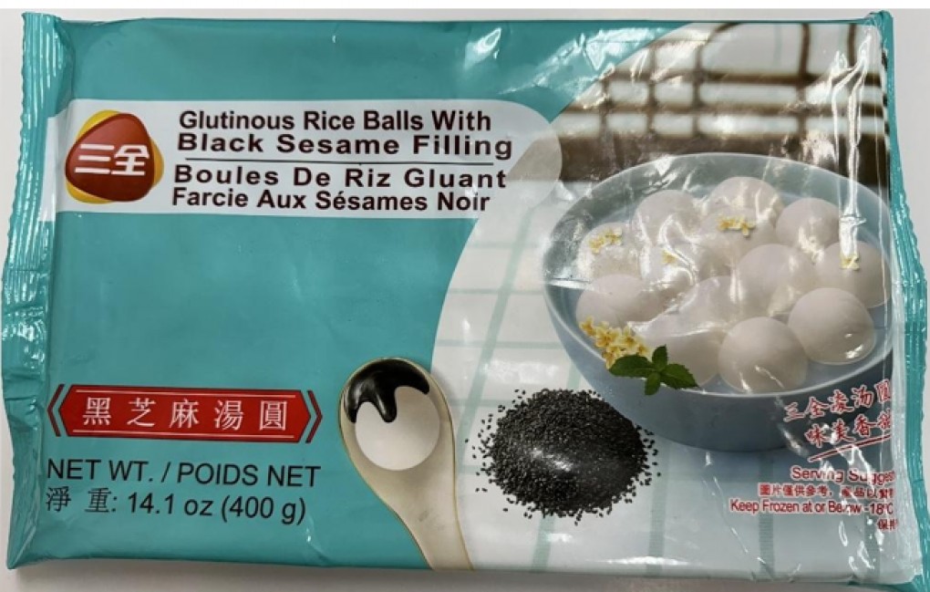 Rice balls with black sesame filling recalled in Texas and other states