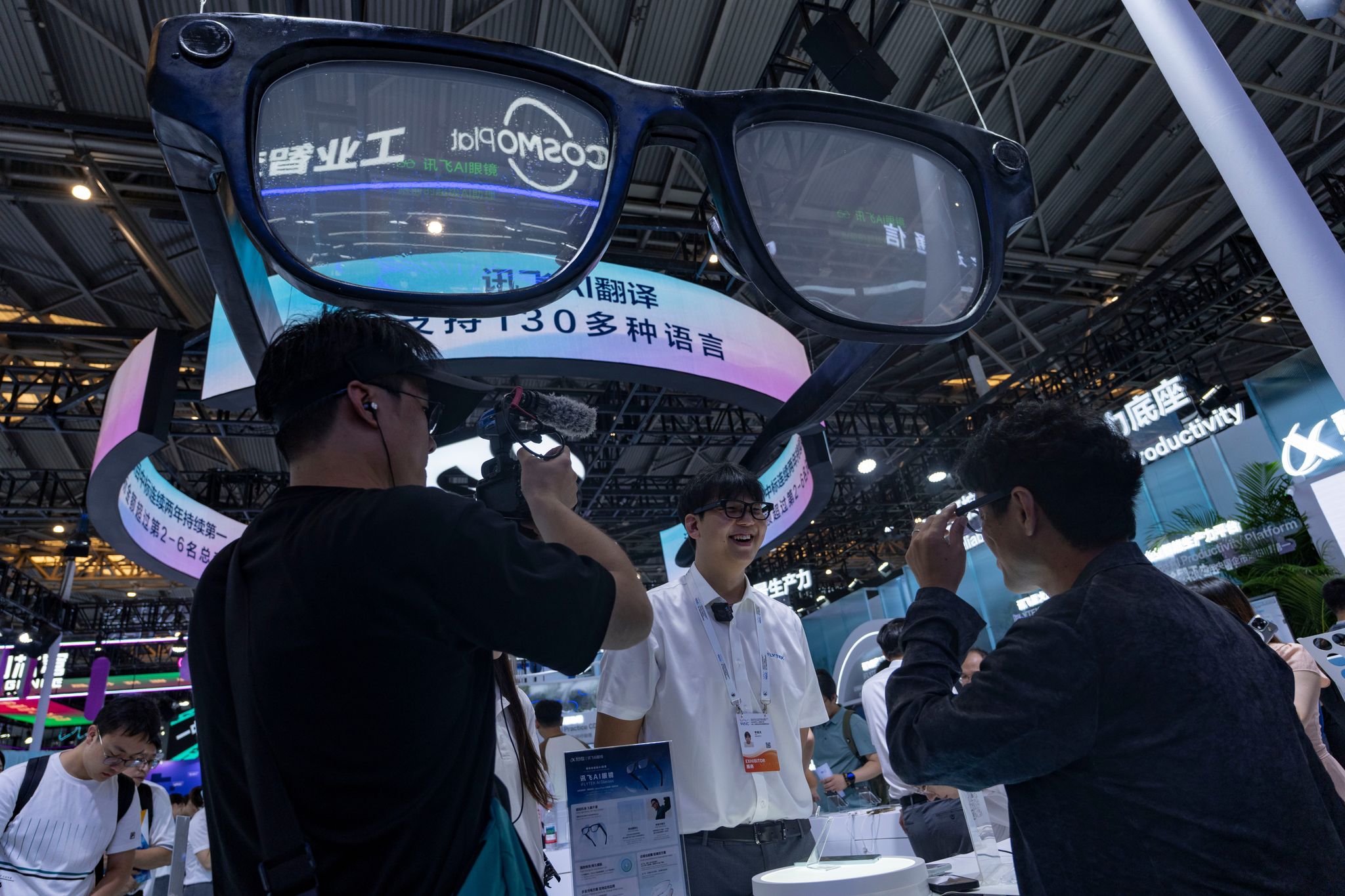 Shanghai science forum photos show China's AI and robotics advances in rivalry with US