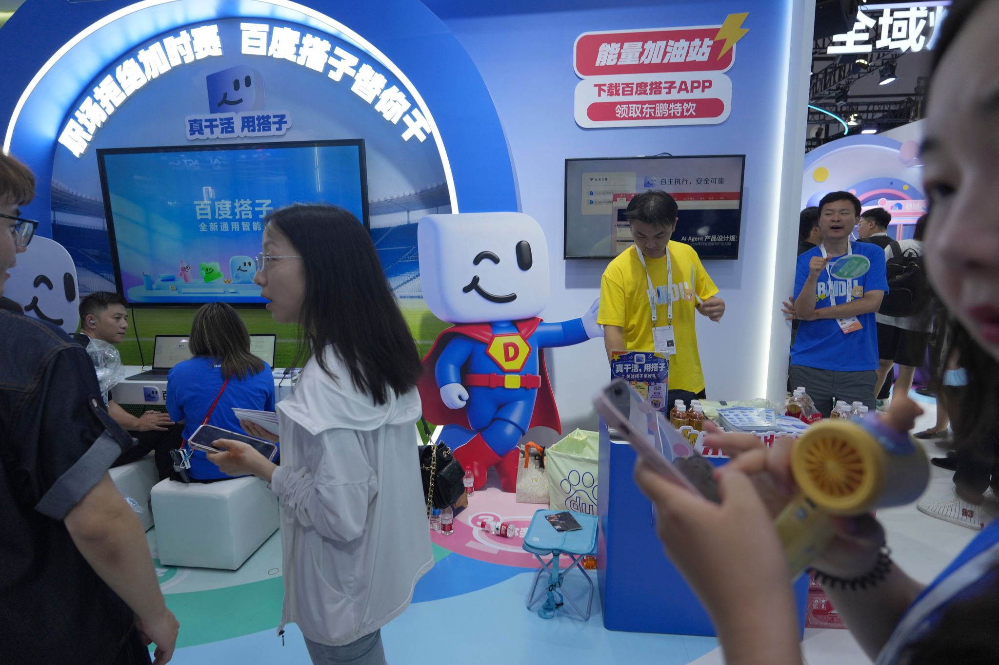 chron.com - CHAN HO-HIM and MATT O'BRIEN - Cheaper, open and intelligent: Chinese AI models gain ground, as they make inroads in the US