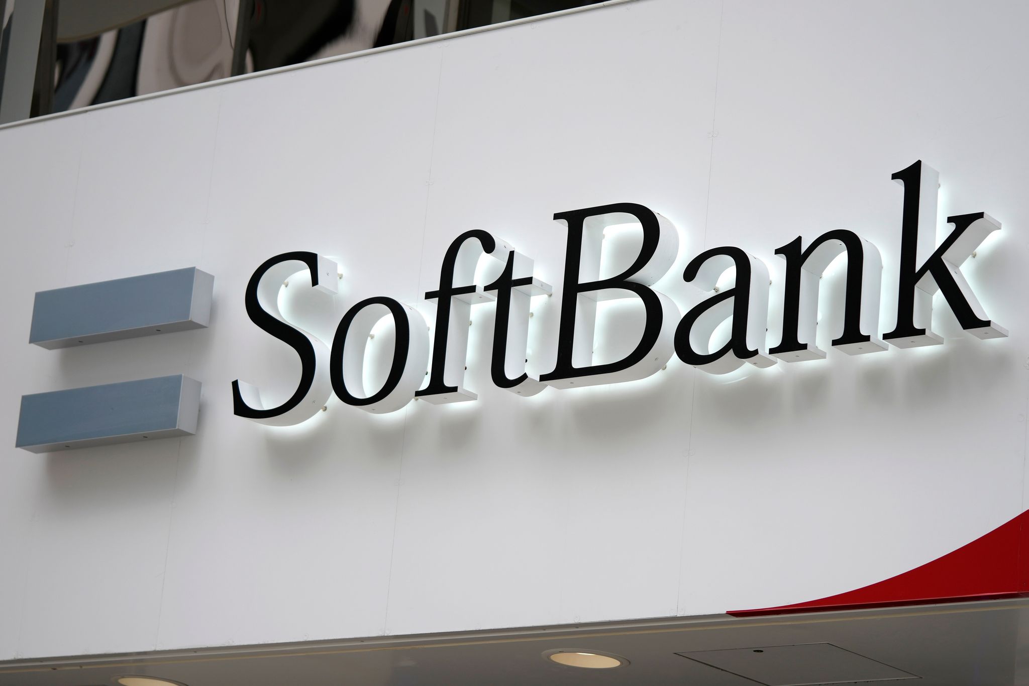 Japanese tech company SoftBank Group sees profit drop despite AI investments By YURI KAGEYAMA , AP Business Writer Aug 6, 2026