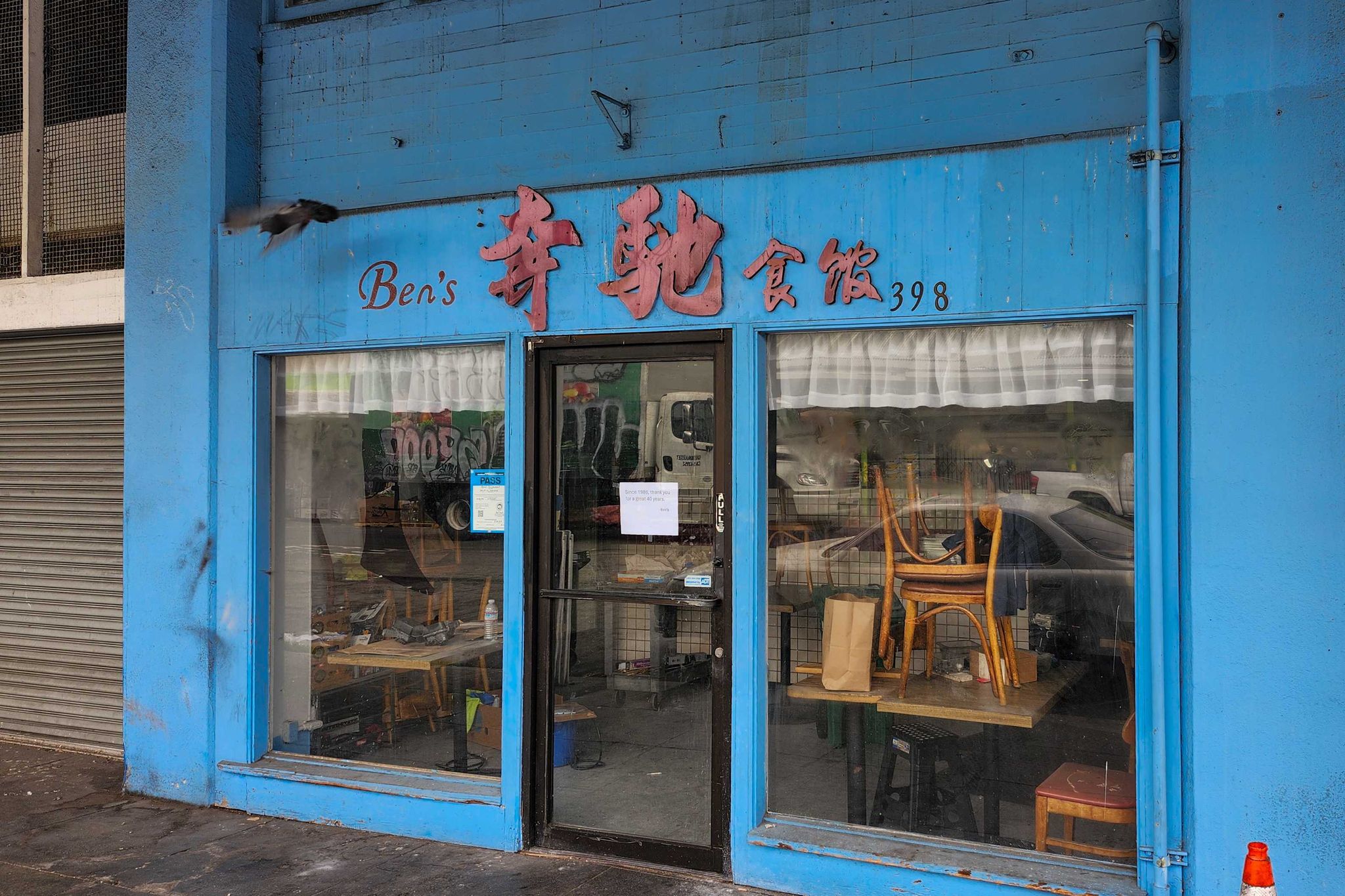 https://s.hdnux.com/photos/01/67/00/61/31198335/3/rawImage.jpg