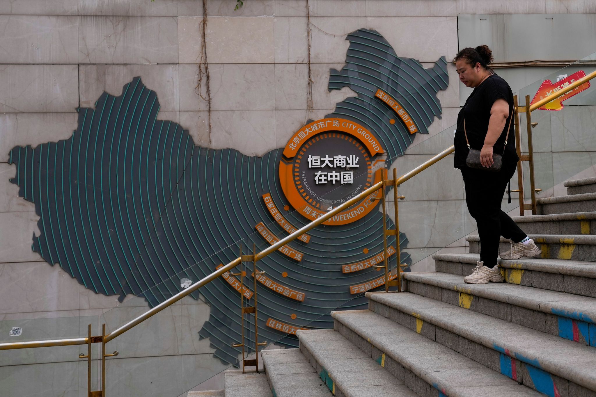 chron.com - CHAN HO-HIM - China moves to wrap up saga of troubled property giant Evergrande after founder gets life sentence