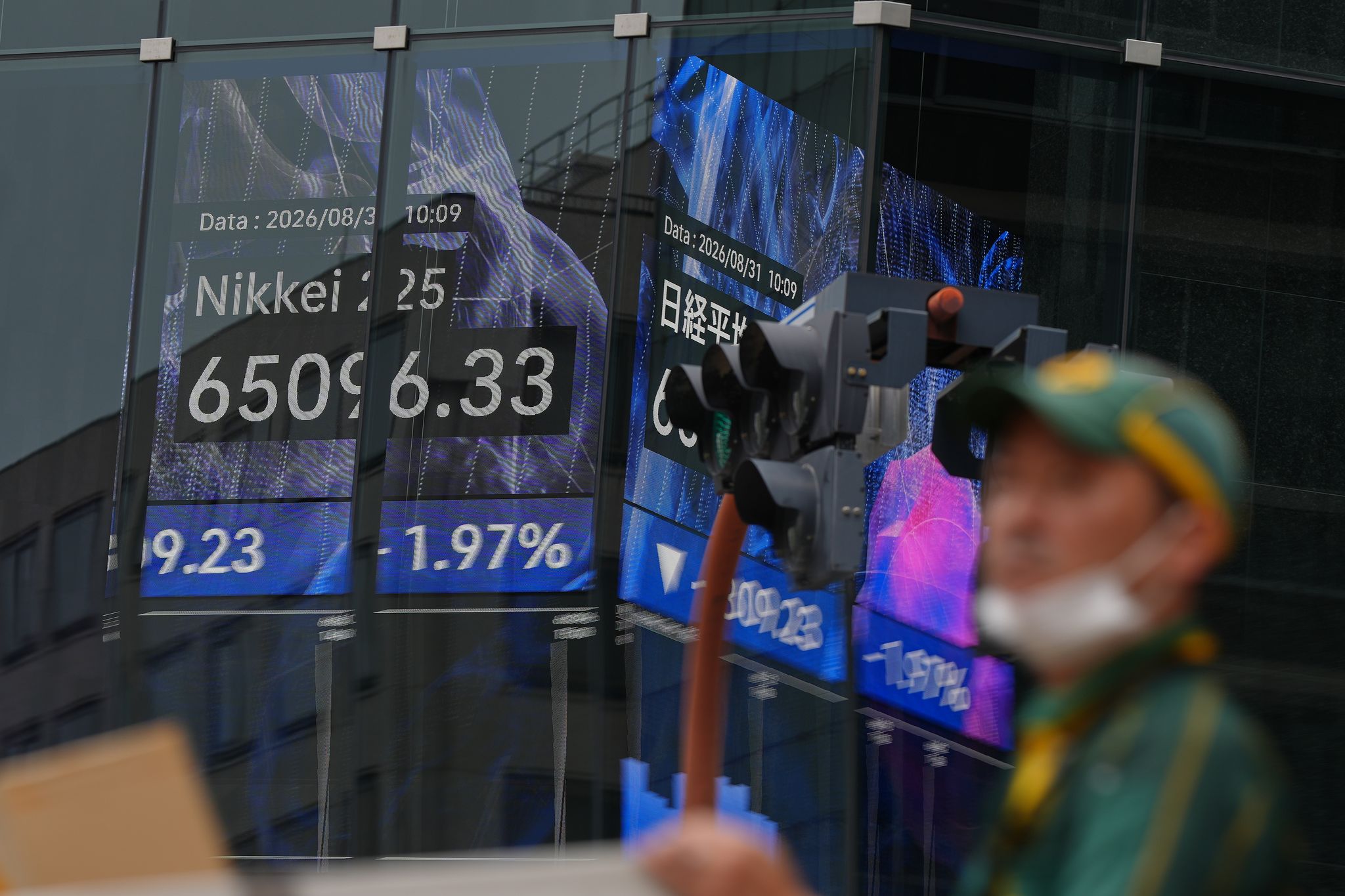Oil prices rise and stocks waver as Middle East violence flares, adding to uncertainty By ELAINE KURTENBACH , AP Business Writer Sep 1, 2026