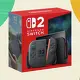 The Nintendo Switch 2 costs $449.99 through Aug. 31 before its price increases by $50 on Sept. 1.