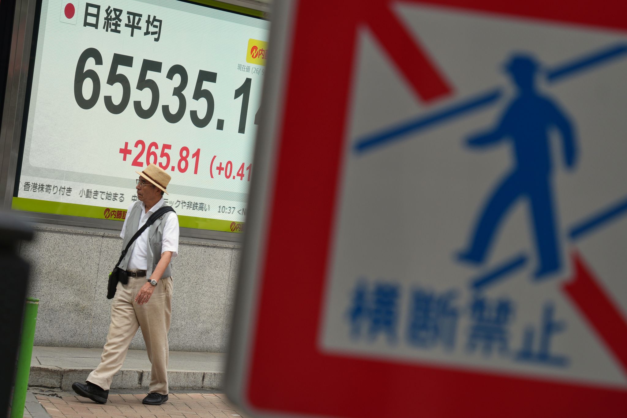Asian shares fall and oil prices hold steady above $100 a barrel By ELAINE KURTENBACH , AP Business Writer Sep 9, 2026