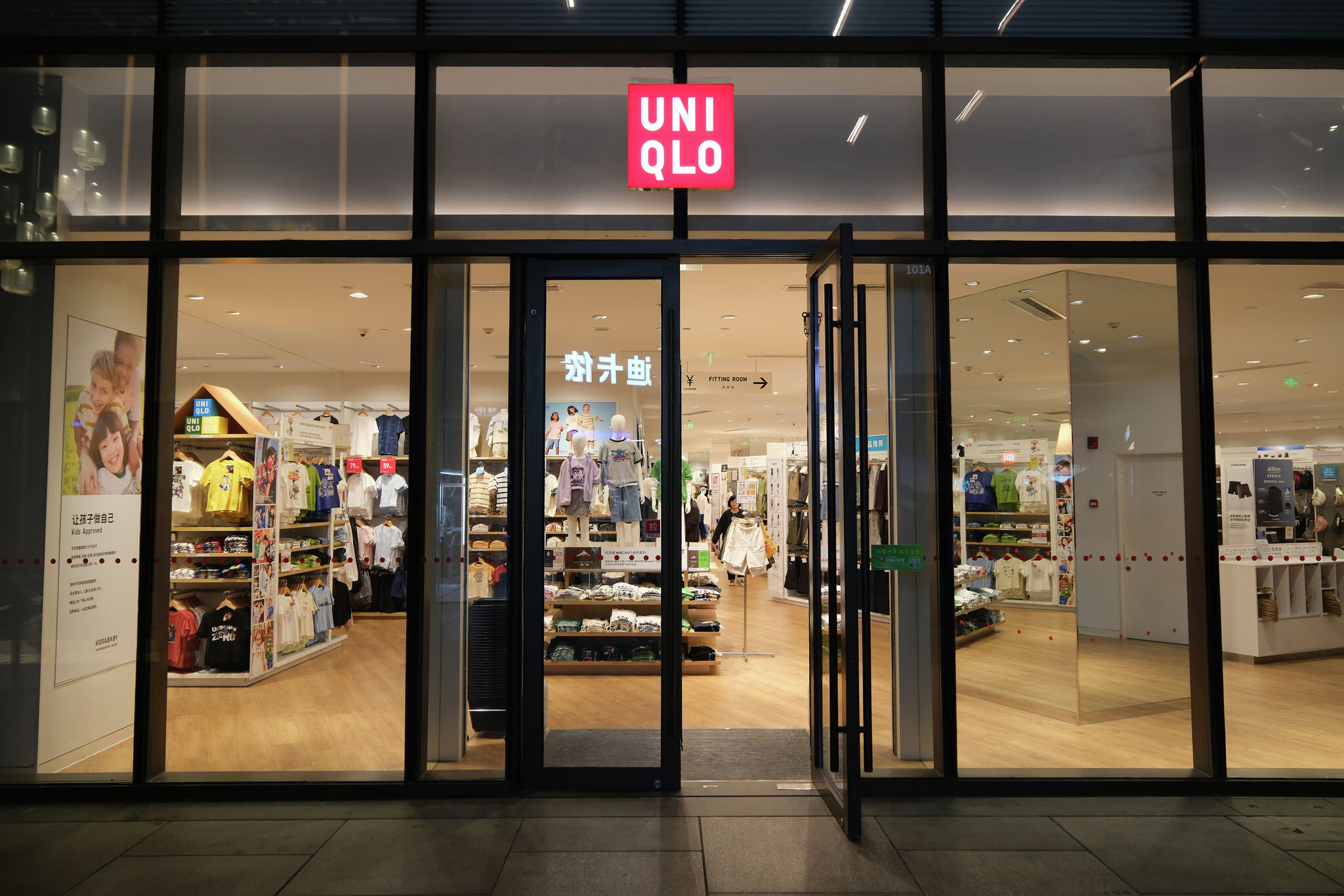 Major Japanese retailer delays opening first Austin store
