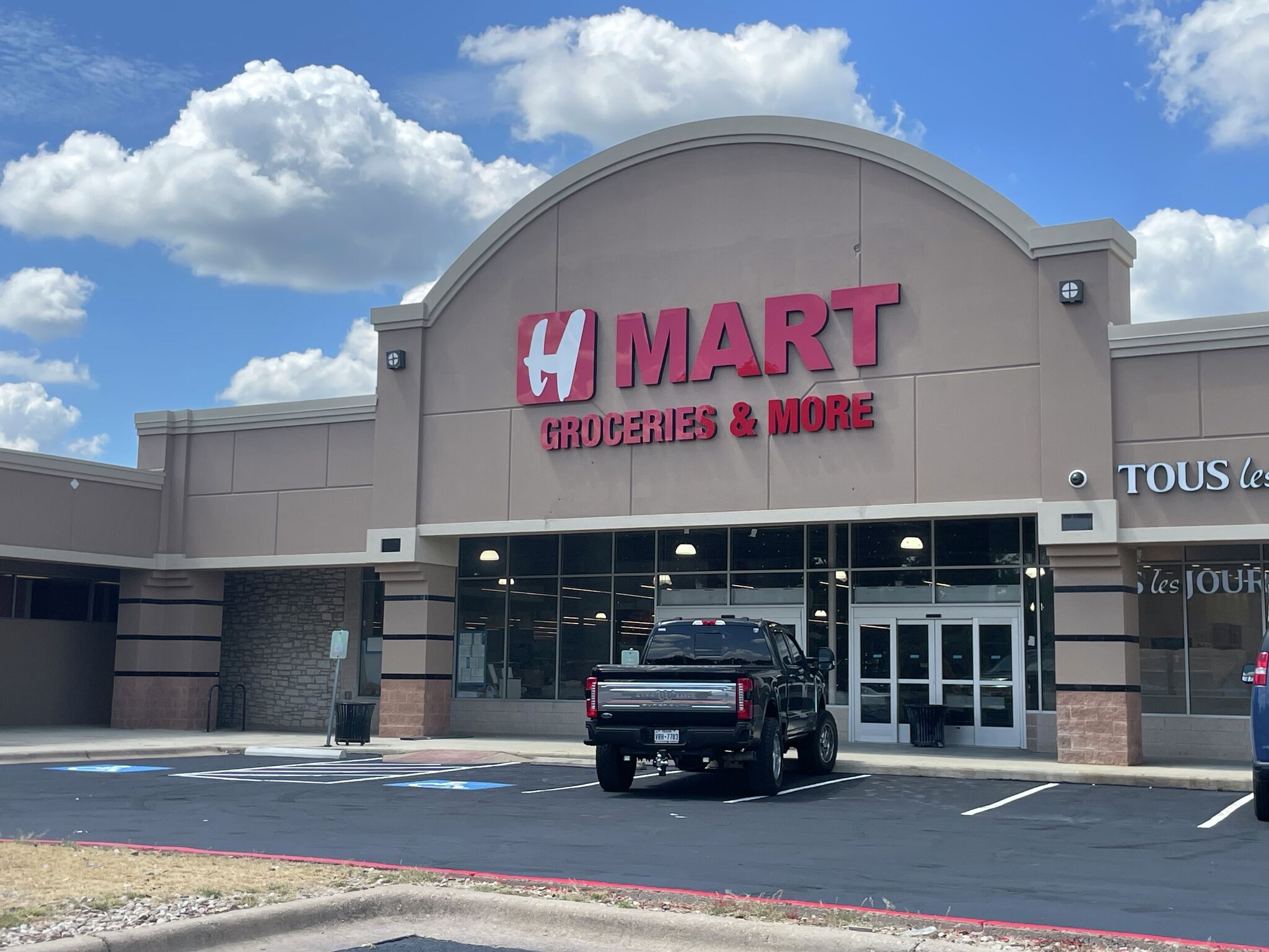 Highly anticipated second H Mart in Austin inches closer to grand opening
