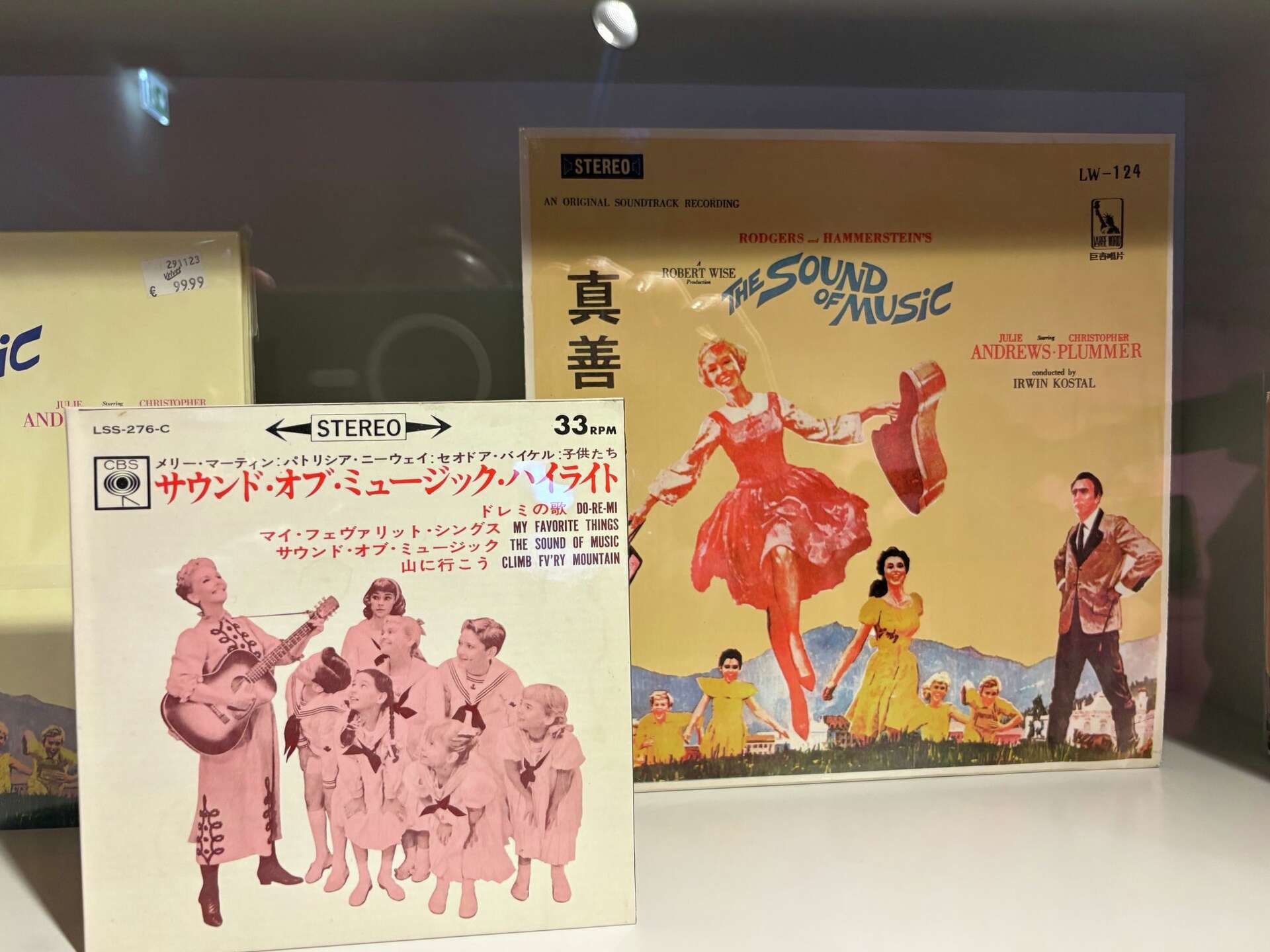 Sound of Music museum opens where the von Trapp story met Hollywood