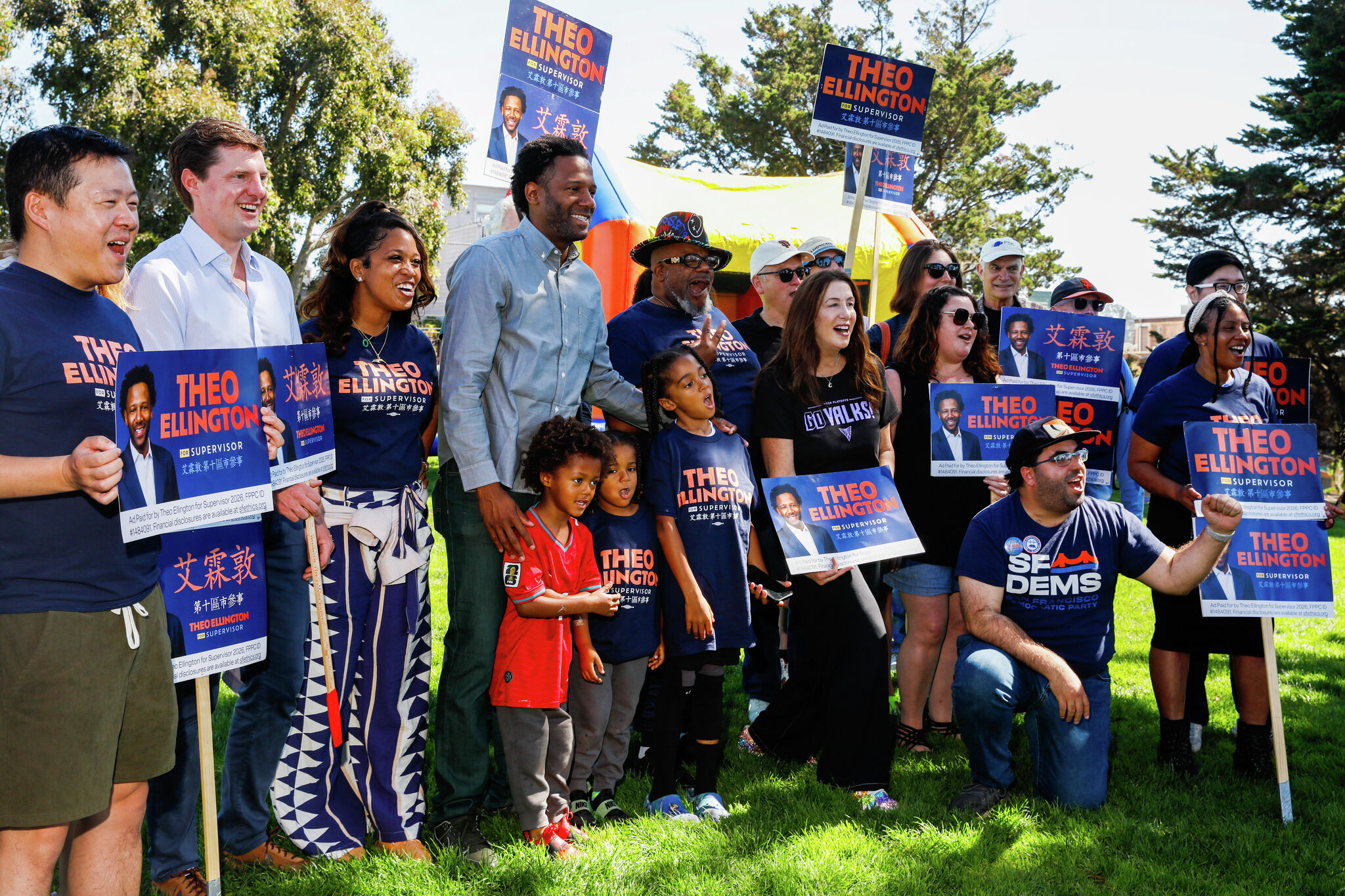 Endorsement: Theo Ellington, San Francisco District 10 supervisor