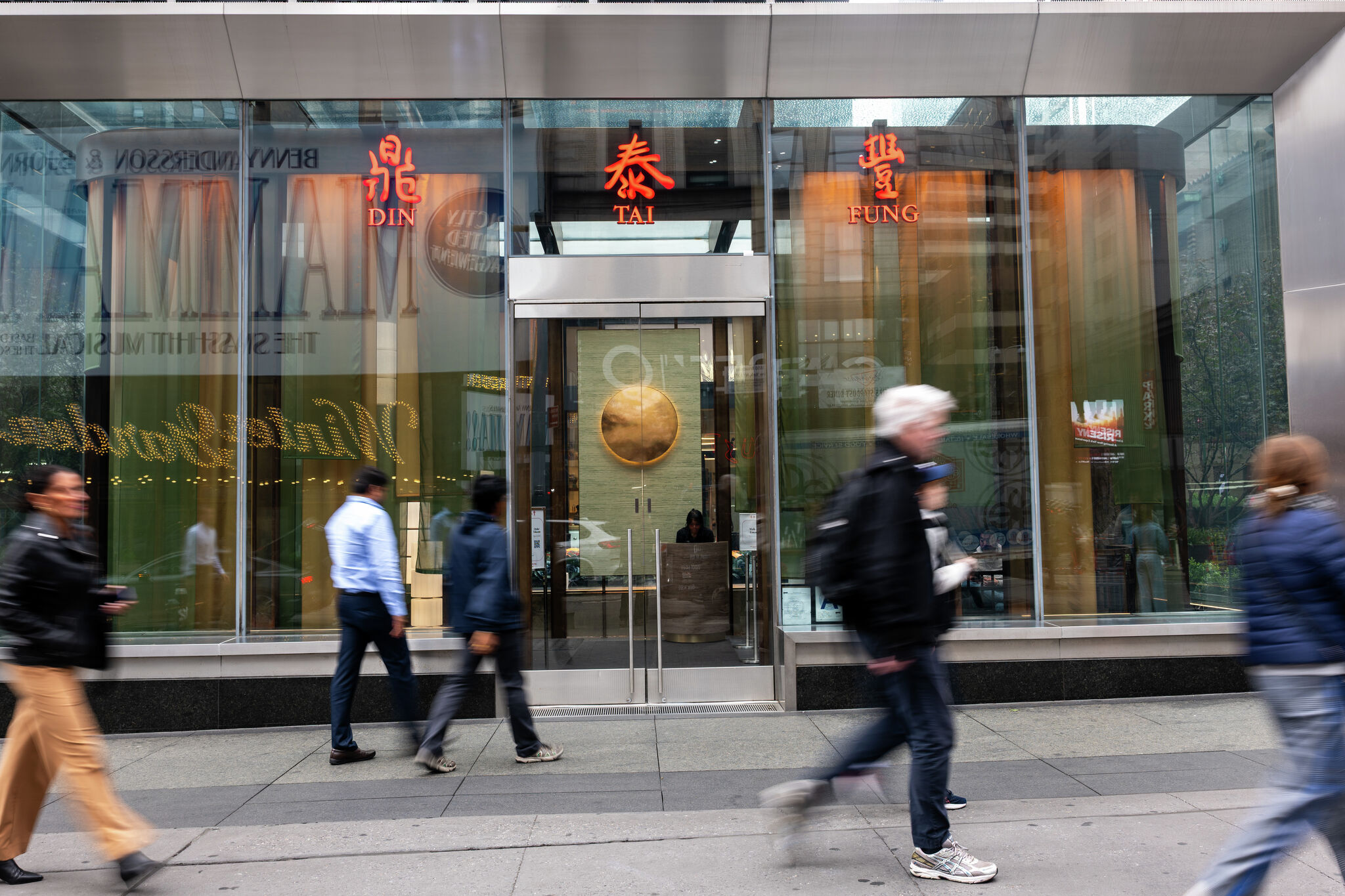 Din Tai Fung Could Open First Texas Site at Houston Galleria