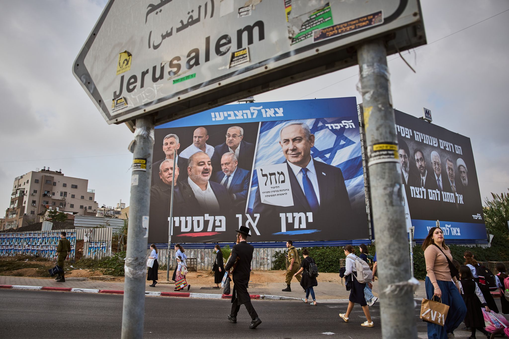 El legado de Netanyahu está en juego en las primeras elecciones de ...