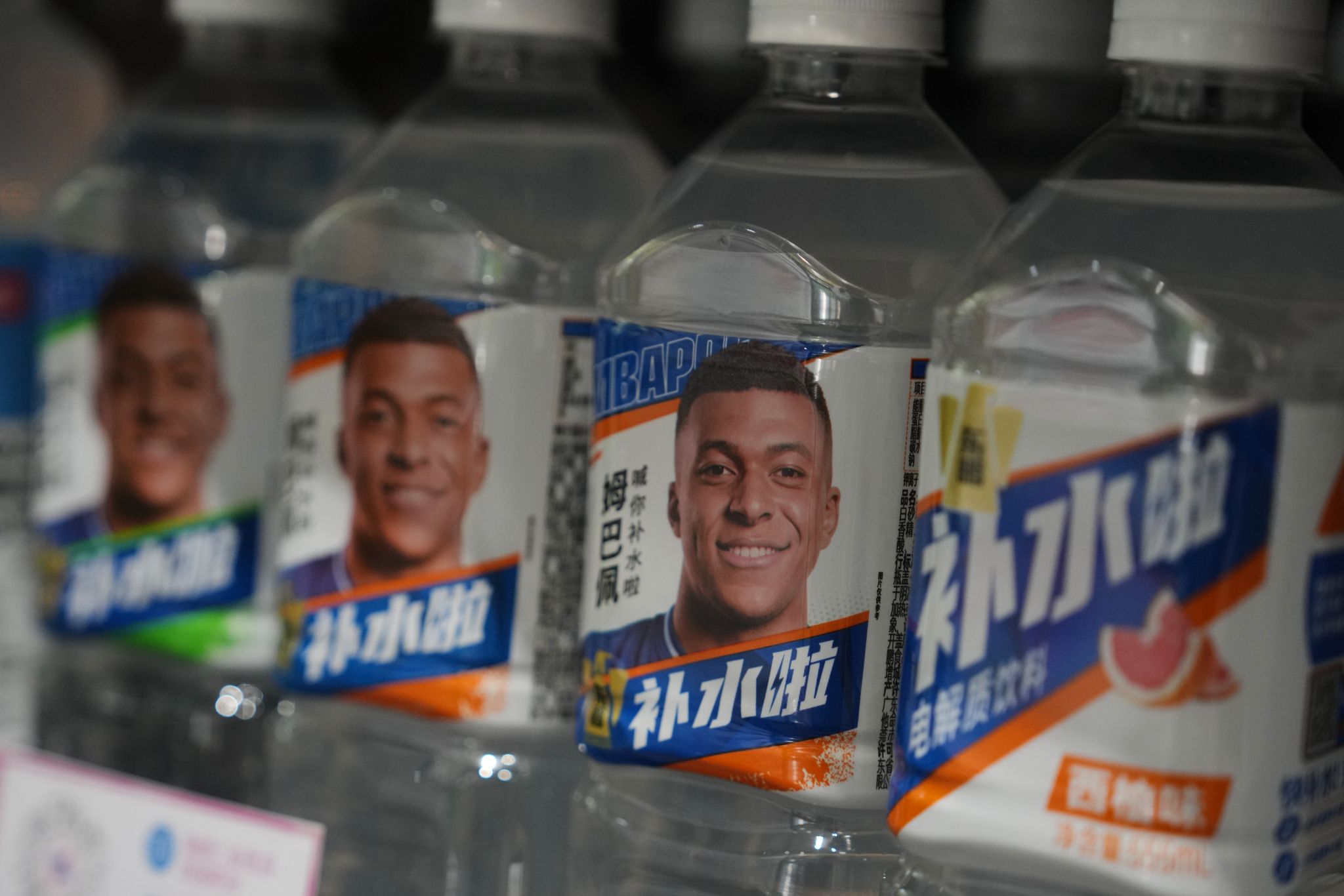 Kylian Mbappé se disculpa por aparente referencia a Mao como 