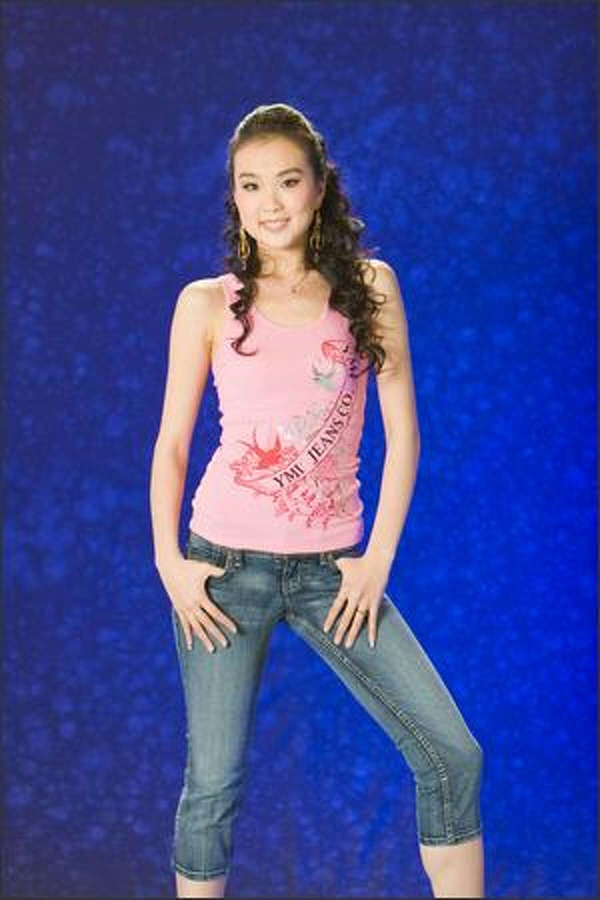 Ningning Zhang, Miss China 2007.