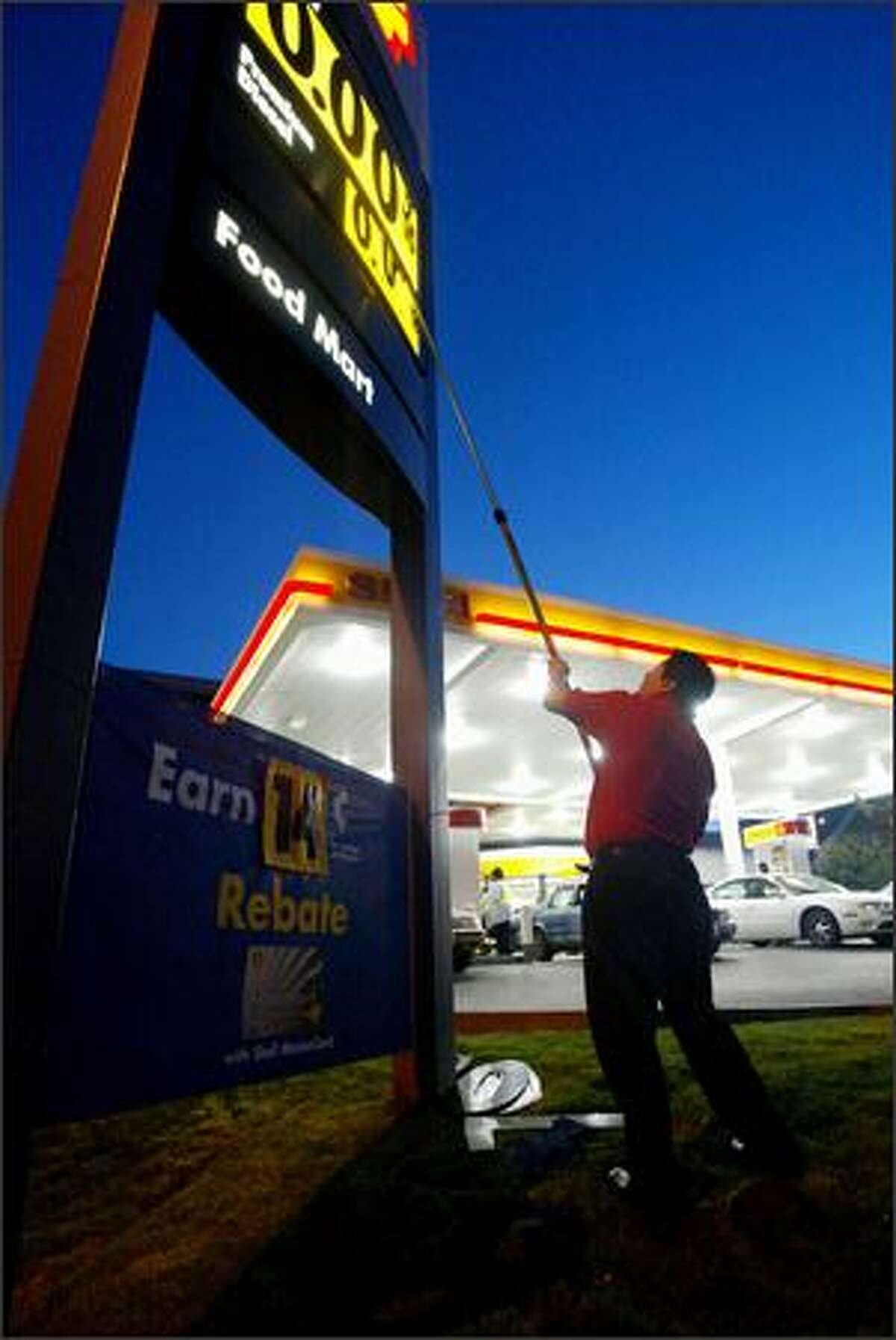 wild tangent rush hour gas station